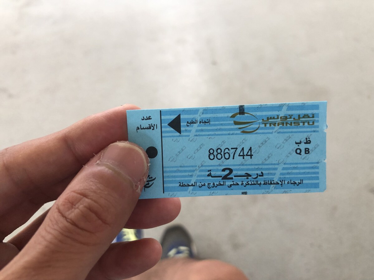 TGMの切符（運賃は0.8TDN：約40円）