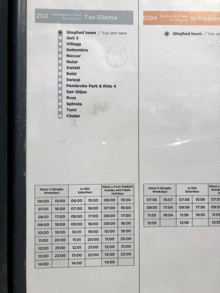 路線バス時刻表