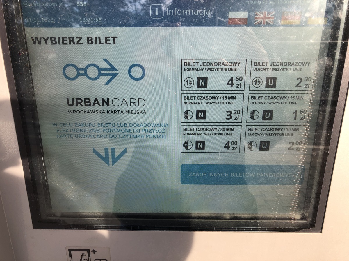 ポーランドのトラム自動券売機画面