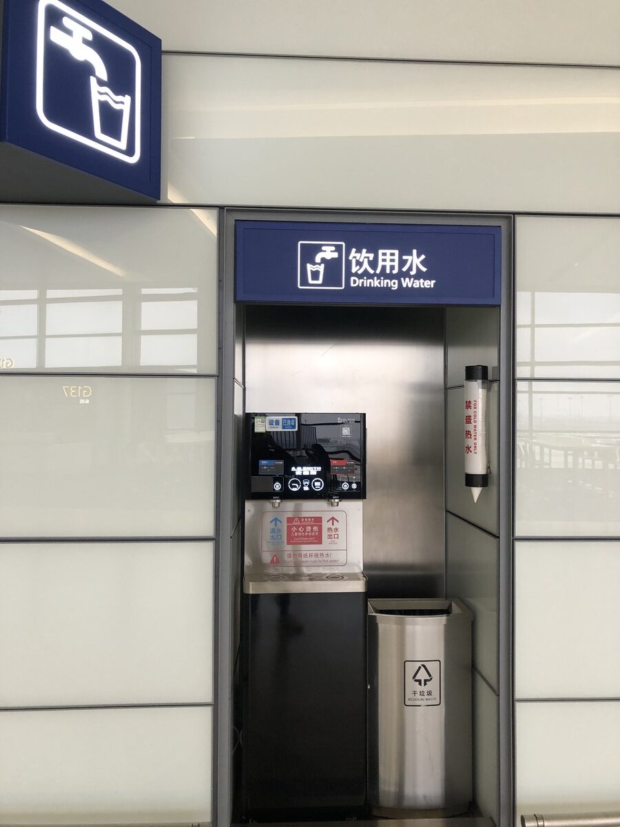 上海浦東空港冷水機