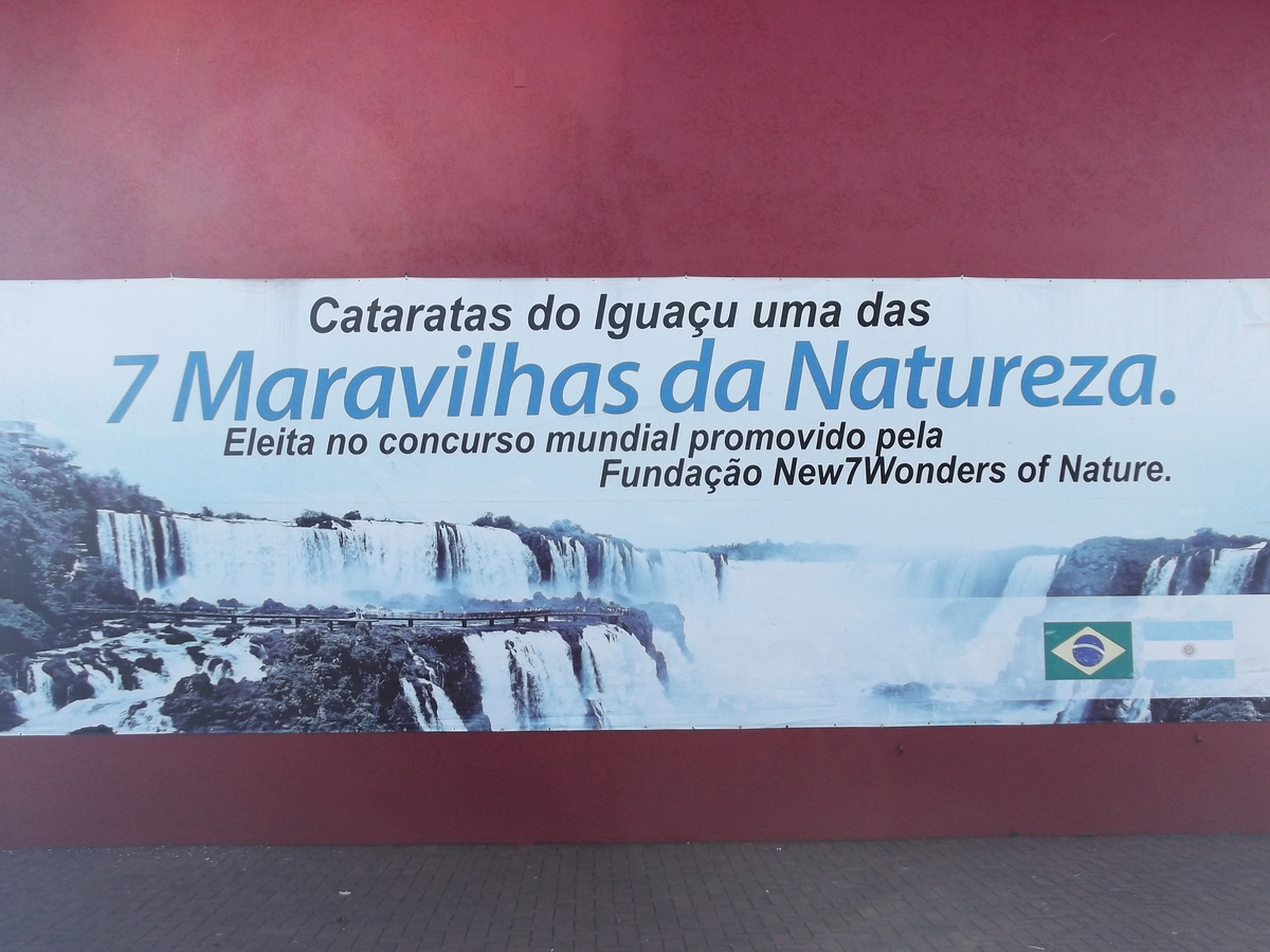 イグアスの滝国立公園（ブラジル側） (2)