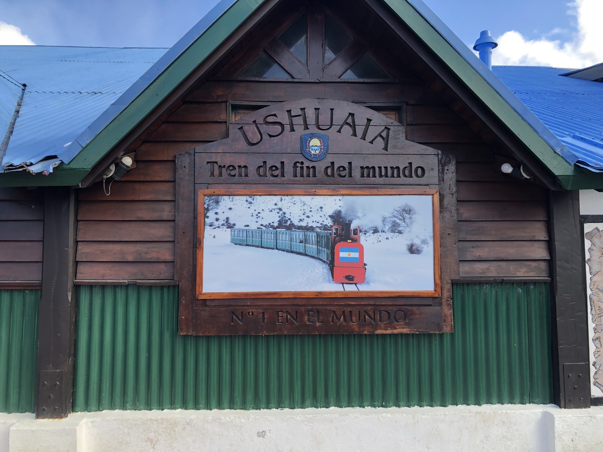 Ushuaia Station駅舎外 (4)