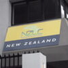 語学学校NZLC