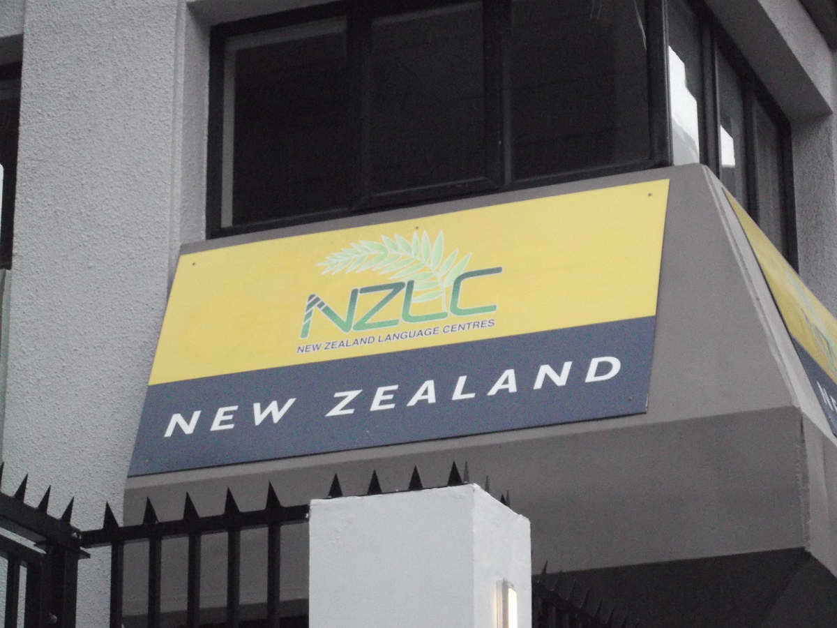 語学学校NZLC