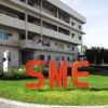 SMEクラシックキャンパス (1)