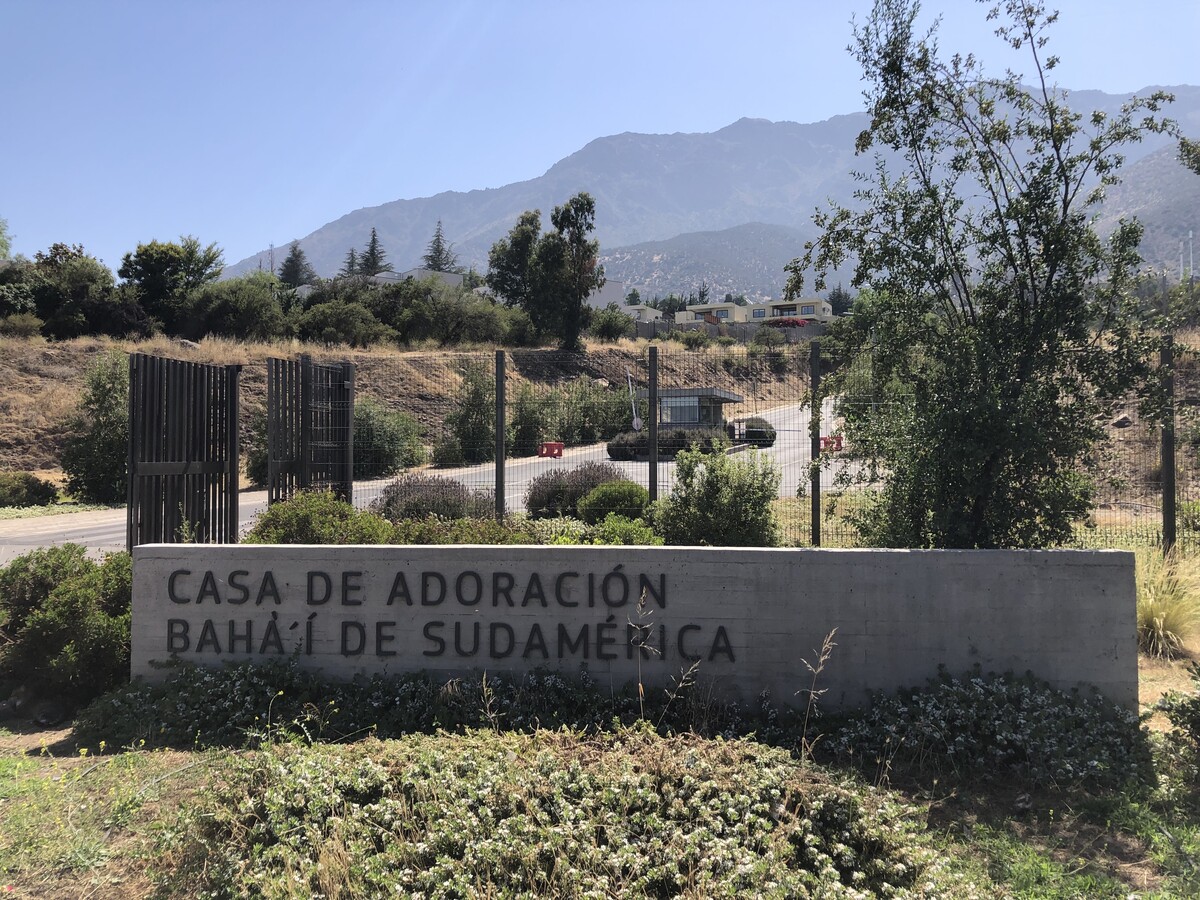 Templo Bahá'í de Sudaméricaへの入口 (1)