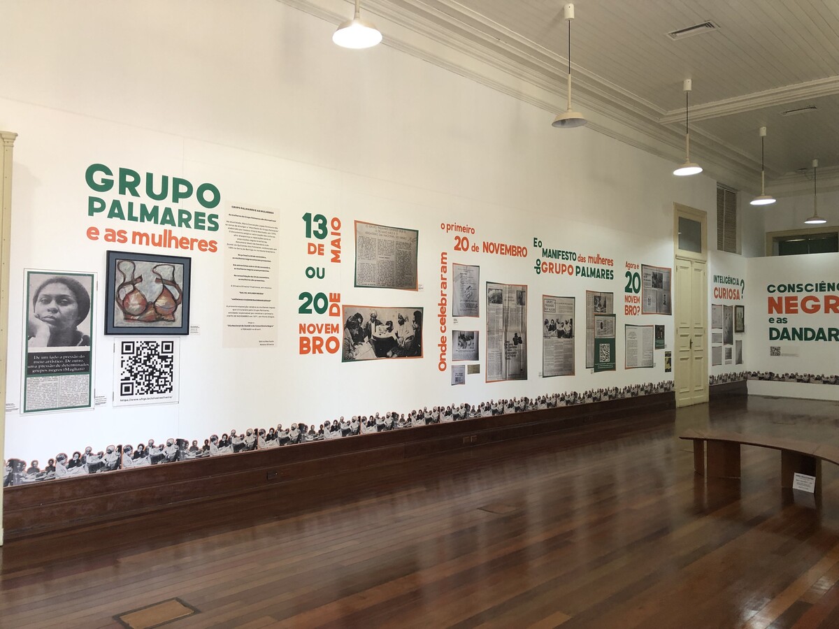 Museu de Arte de Porto Alegre (6)