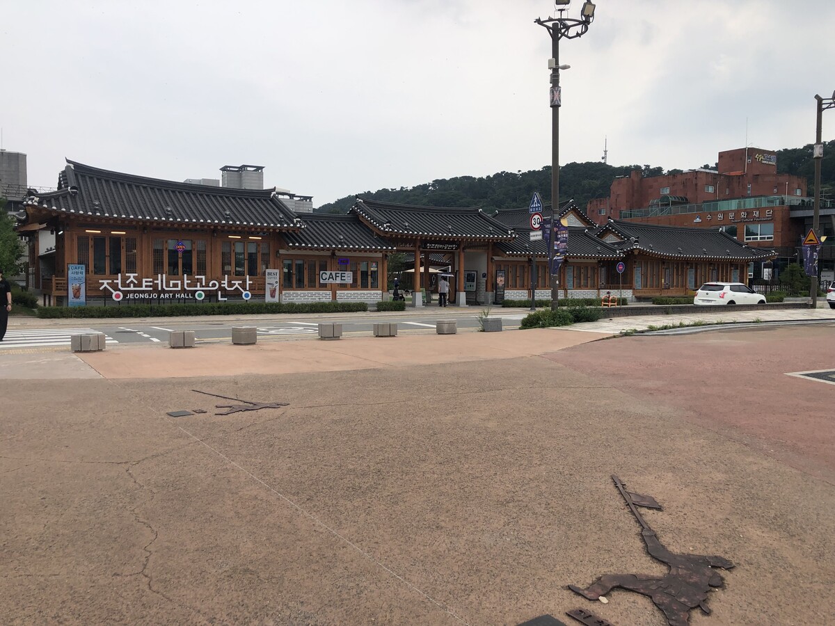 Hwaseong Haenggung Square (1)
