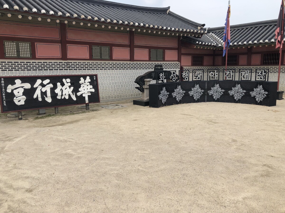 新豊楼 (3)