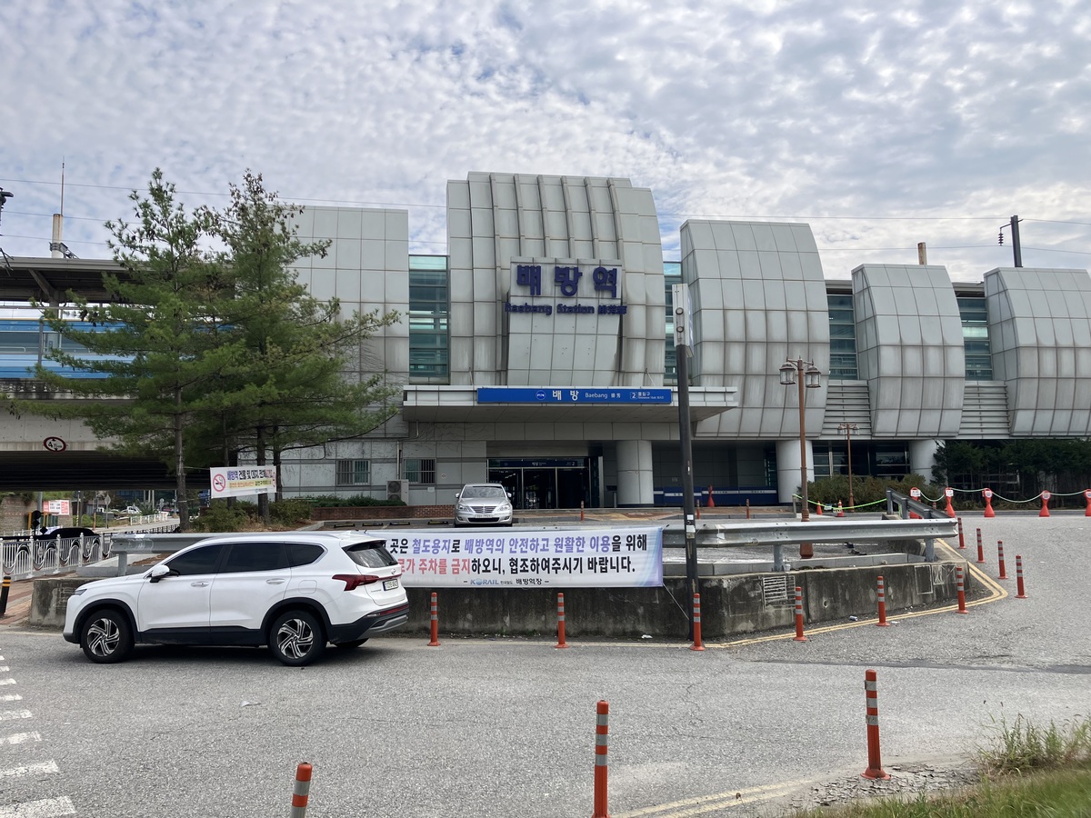 Baebang駅